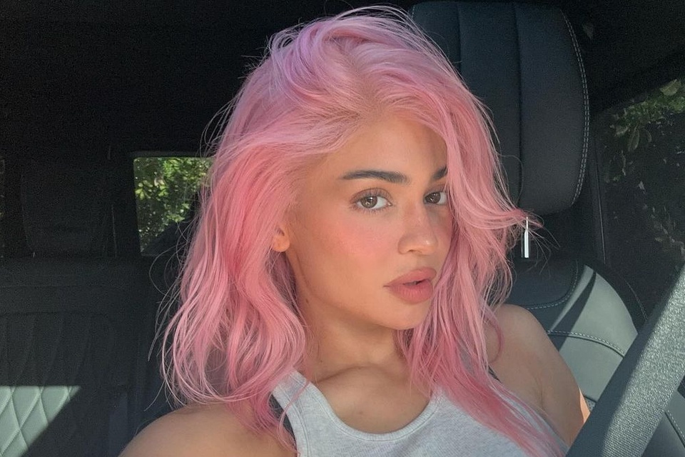 Kylie Cosmetic