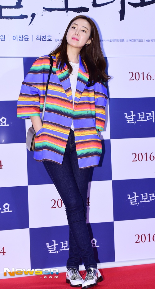 Choi Ji Woo du su kien anh 2
