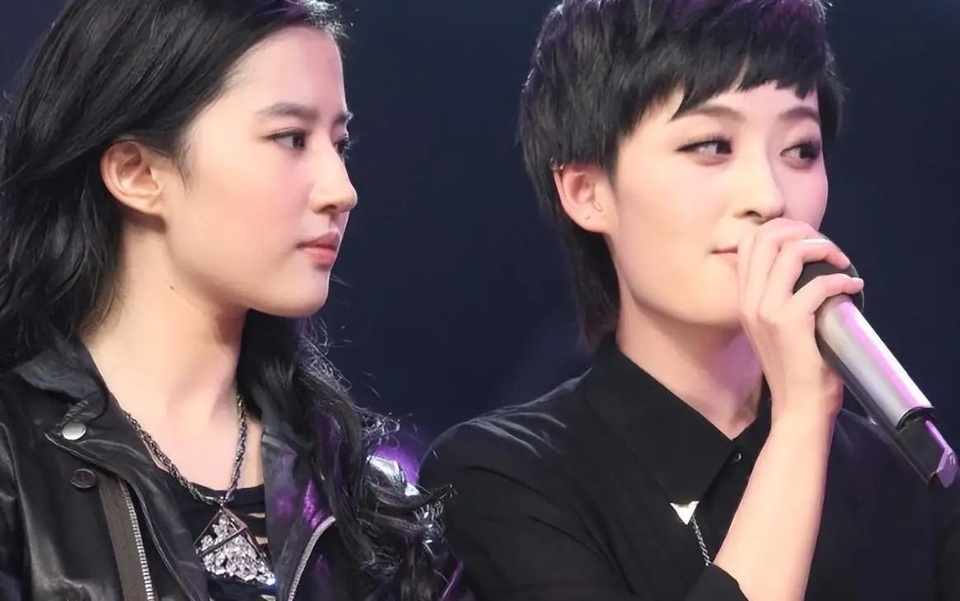 luu diec phi anh 3
