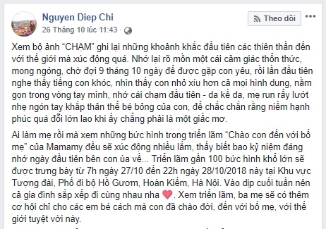 Mamamy anh 2