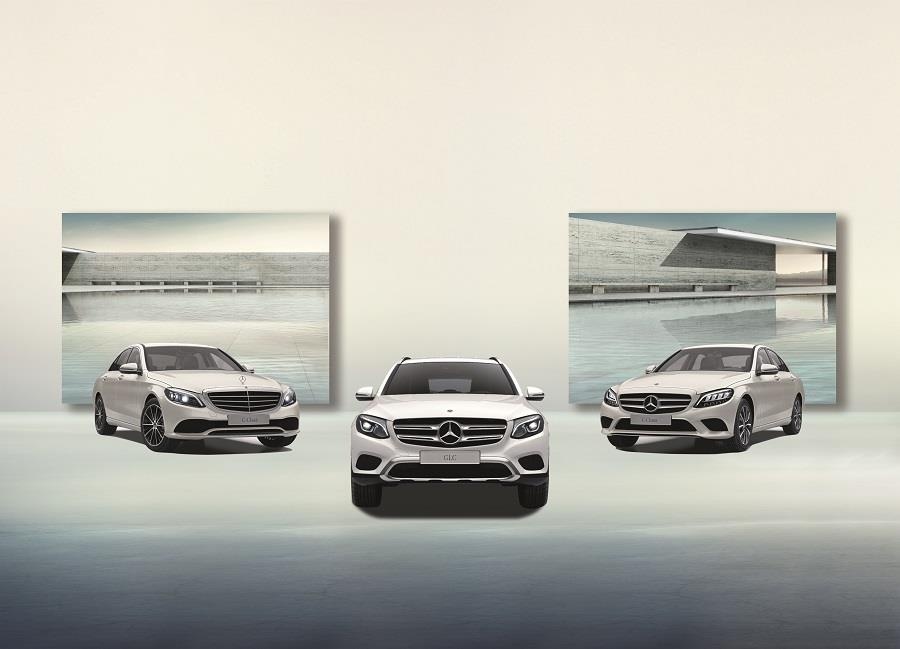 Mercedes-Benz anh 3