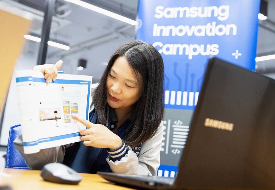 SIC,  Samsung anh 2