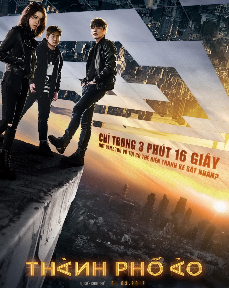 review phim Thanh pho ao anh 1