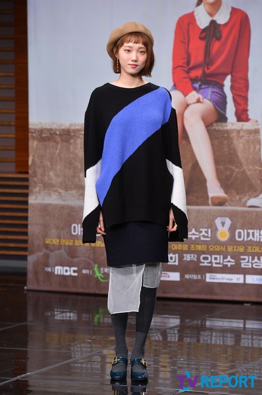 thoi trang di su kien cua lee sung kyung anh 4