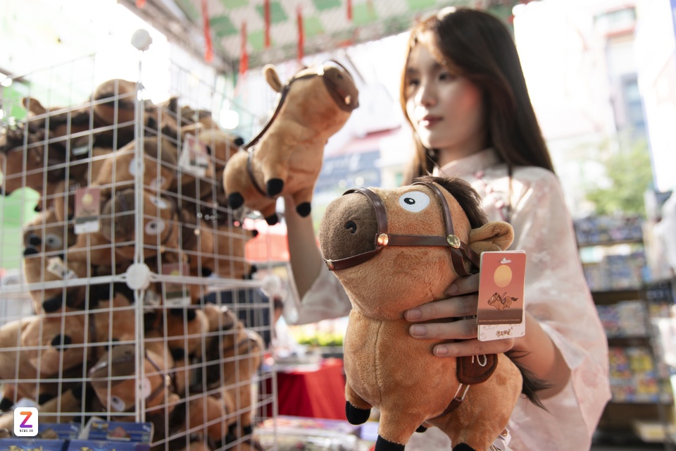 Duong sach Tet anh 11